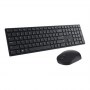 Dell KM5221W Pro | Keyboard and Mouse Set | Wireless | Ukrainian | Black | 2.4 GHz - 3